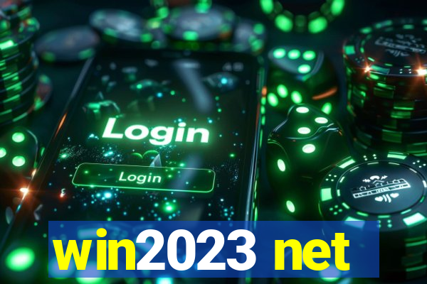 win2023 net